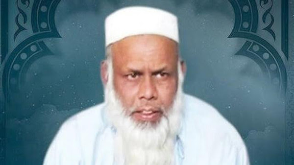 Sheikh Imran Ali Siddiqi, a senior member of al-Qaeda in the Indian Subcontinent, was reportedly killed in a drone strike last week in Pakistan.
