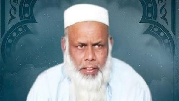 Sheikh Imran <b>Ali Siddiqi</b>, a senior member of al-Qaeda in the Indian <b>...</b> - siddiqi